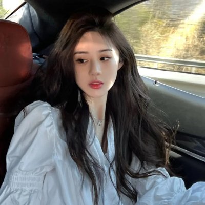 碧亨传:鬼怪的主人